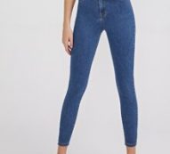 High Waist Skinny Cropped Jeans