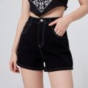 High Waist Stitch Trim Denim Shorts