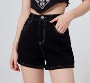 High Waist Stitch Trim Denim Shorts