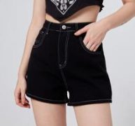 High Waist Stitch Trim Denim Shorts