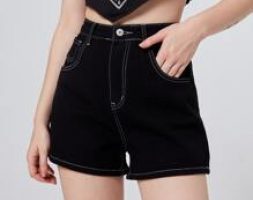 High Waist Stitch Trim Denim Shorts