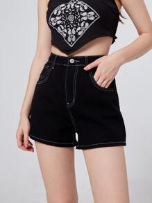 High Waist Stitch Trim Denim Shorts