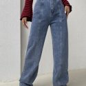 High Waist Straight Jeans