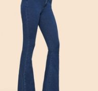 High Waisted Flare Hem Skinny Jeans