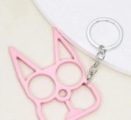 Hollow Out Animal Design Keychain