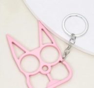 Hollow Out Animal Design Keychain