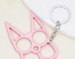 Hollow Out Animal Design Keychain