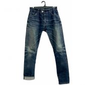Jean Paul Gaultier Straight jeans