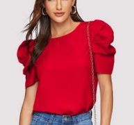 Keyhole Back Gathered Sleeve Top