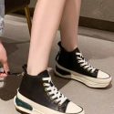 Lace Up Front Canvas Shoes