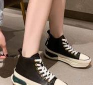 Lace Up Front Canvas Shoes