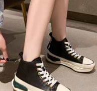 Lace Up Front Canvas Shoes