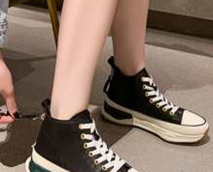 Lace Up Front Canvas Shoes
