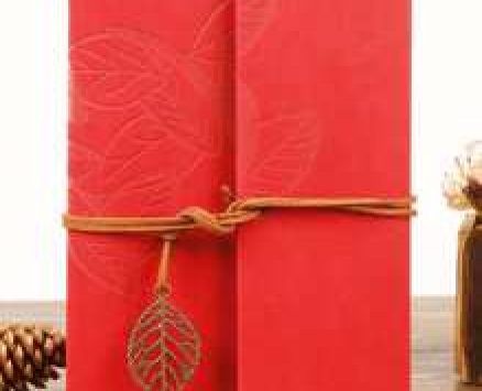 Leaf Cover Loose-leaf Notebook