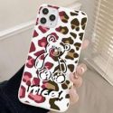 Leopard Phone Case