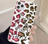 Leopard Phone Case