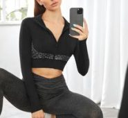 Leopard Print Insert Zip Front Sports Jacket