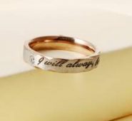 Letter Decor Ring