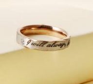 Letter Decor Ring