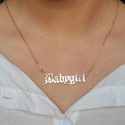 Letter Design Chain Necklace