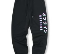 Letter Drawstring Sweatpants