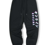 Letter Drawstring Sweatpants