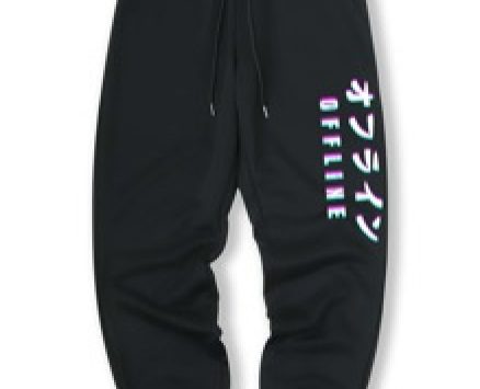 Letter Drawstring Sweatpants