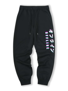 Letter Drawstring Sweatpants