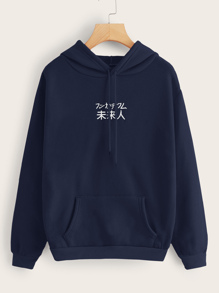 Letter Embroidered Kangaroo Hoodie