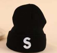 Letter Embroidery Beanie