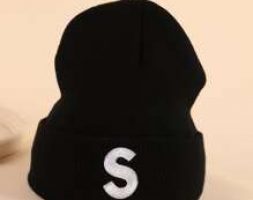 Letter Embroidery Beanie