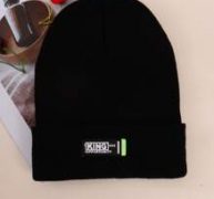 Letter Graphic Knit Beanie