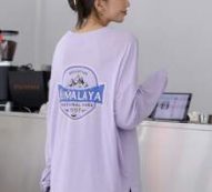 Letter Graphic Oversized Tee