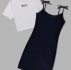 Letter Print Tee & Solid Knot Cami Top