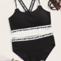 Letter Tape Trim Rib Lingerie Set