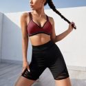 Medium Support Contrast Binding Sports Bra