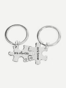 Metal Puzzle Pendant Keychain Set 2pack