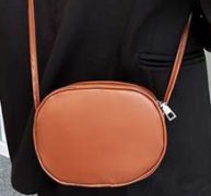 Minimalist Crossbody Bag