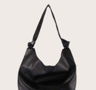 Minimalist Shoulder Bag
