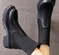 Minimalist Sock Boots