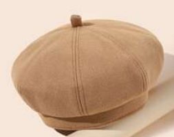 Minimalist Solid Beret
