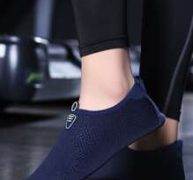 Minimalist Textured Water Shoes