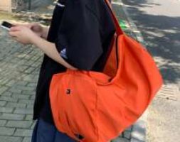 Minimalist Tote Bag