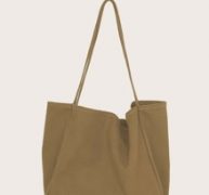 Minimalist Tote Bag