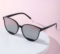 Mirror Lens Frame Sunglasses