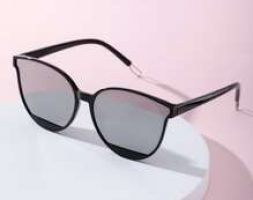 Mirror Lens Frame Sunglasses