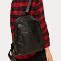 PU Backpack With Adjustable Straps