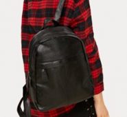 PU Backpack With Adjustable Straps