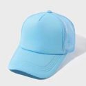 Plain Baseball Cap