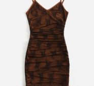 Plants Print Contrast Mesh Cami Dress
